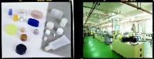 深圳市澳利升塑胶制品_商铺_中华印刷包装网